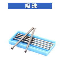 German alloy tungsten steel wood carving nuclear carving knife olive core carving knife eye needle suction bead 2 35