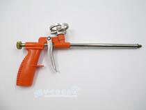 Explosive black handle polyurethane polyurethane foam caulking agent gun caulking full metal foaming agent gun foam gun