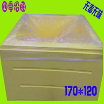 Thickened bath tub bag bucket bath cylinder film hydrotherapy bag sauna bag baby swimming pool bag 170*120