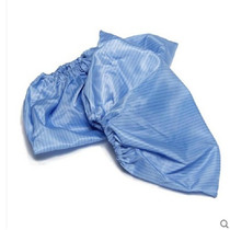 Antistatic dust-free shoe cover strips cloth foot cover antistatic shoe cover dust-free workshop thickened 20 double up