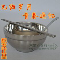 Allotment stock stainless steel bowl chopsticks spoon Double insulation anti-perm bowl Durable