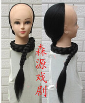 Mens straight rod silk half head cover horseshoe cover Qing Dynasty big braid wig costume drama film and television studio supplies