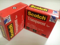 American 3M thought high 600 paint adhesion test without mark adhesive tape invisible adhesive tape