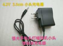 LED Intense Light Hand Electric Headlights Dramatic Machine 4 2V Special Straight Charging Charger 18650 Battery Small Head Charger