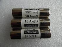siemens fuse 3NC1516 16A 690Vac 14*51 gG