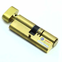 Gold point atomic single open ferrule lock core Handle lock lock core Crescent super B-class lock core wooden door lock core