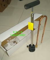 Rosenberg central air conditioning pedal fuel pump 01100174 refrigeration fuel gun