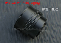 Copper core M52-M42 25mm-55mm front M52 rear M42 rear M42 modified lens focusing ring micro-distance ring