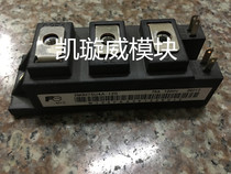 2MBI75U4A-120 2MBI100U4A-120-50 2MBI75UA-120-50 2MBI75P-120