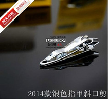 Kim Il Meida oblique nail clippers nail clippers manicure manicure knife Japanese nail clippers nail clippers