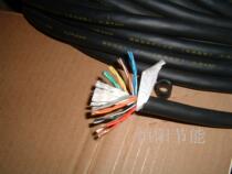 11 7 Japan imported Kuramao 16-core 0 24 square cable twisted high-speed towline resistant to bending ultra-soft high-soft