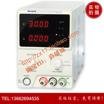 Sunjet SJ1305D high precision four-digit digital display CNC adjustable DC regulated power supply 30V 5A