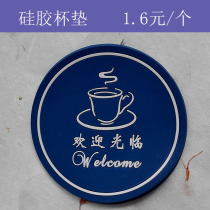 Guesthouse Hotel With Silicone Cup Cushion Custom Cup Cushion Round Flower Type Hotel Disposables Wholesale