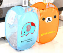 Creative household goods lazy life practical family department store cartoon cute foldable dirty clothes basket storage basket