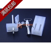 CH3 96 wire connector wiring connector connector terminal insert spring spacing 3 96mm plug contact pin 2P