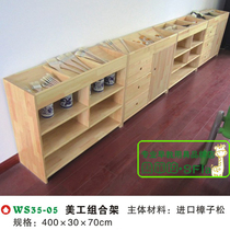 Kindergarten art function room art supplies storage cabinets 4 Art combination cabinets