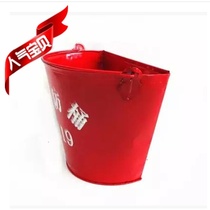 Thick fire bucket yellow sand bucket semi-round paint bucket fire shovel bucket iron bucket fire yellow sand first aid bucket