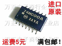 Patch MC74HC00AFEL 74HC00A four-way 2 input NAND gate SOP-14 medium import