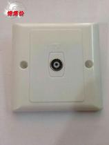 Factory price Direct sales Cable TV Terminal box User box Cable TV panel socket Single-hole bottomless user box 