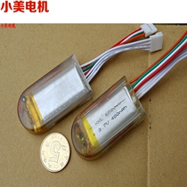 GOOD use of model airplane battery REMOTE CONTROL aircraft HELICOPTER QUADCOPTER 3 7V 400MA lithium battery b2