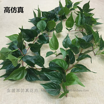 Emulated rubber-green lovy bar piping ceiling vines decorated with flowers vine green loo plant wall decoration green plant