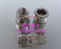 RF radio frequency adapter F N-JK coaxial signal test high frequency N mother-to-F public high frequency antenna adapter