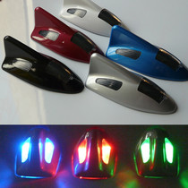 Car decoration light solar shark fin antenna roof tail modified light anti-rear-end rear-end LED flash light