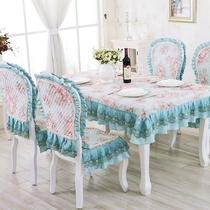 High-end European version of European dining chair set set with tablecloth curved dining chair cover coffee table table cloth mat