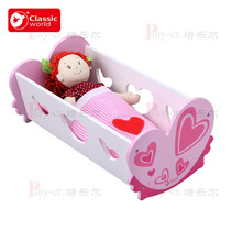 Pink doll shaking bed to compete foreign trade baby role playdoll wood simulation home toys