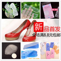 Transparent silicone high heels heel paste anti-wear feet do not follow the foot feel free to paste the forefoot pad inside the increase pad Shoe strap