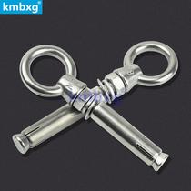 Kemai 304 stainless steel expansion ring with ring lengburst lifting ring expansion bolt belt ring M6M8M10M12