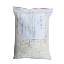 CG-98 Dry powder Ultrasonic coupling agent Coupling powder Chemical paste Dry powder coupling agent Industrial paste