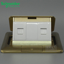 Schneider copper plug-in phone computer network socket weak electricity ground plug-in E225TRJ5(BAS)