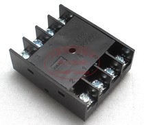 Originally installed Taiwan Songling (Shenzhen) Time relay Base socket P3G-08 Anti-connection type