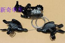 S * AM X9 X 9 X-9 30-speed finger dial Lockable rear dial with coding