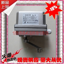 Original Zhaoyi electric actuator SM-10 SME-10 30 seconds 60 seconds electric actuator