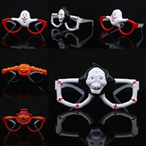 Halloween glasses Ghosts festival decoration props led flash glasses glowing glasses sound glasses glowing toys