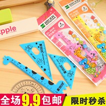 Cartoon animal shape giraffe set ruler four-piece cute triangle ruler student stationery prize