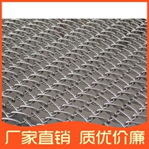 Stainless steel metal mesh belt 304 white steel assembly line conveyor belt high temperature drying herringbone type conveying net chain