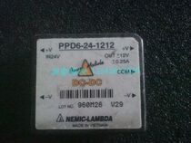 PPD6-24-1212 original disassembly machine New bargaining