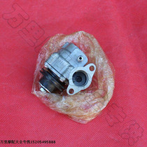 Yamaha DX100 YB100 two-stroke motorcycle oil pump assembly