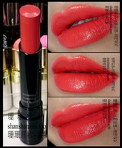 Coral glaze red lipstick coral grapefruit red lipstick temperament white grapefruit Red