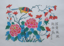 Weifang Yangjiabu woodblock New Year picture medium white yellow rice paper a variety of four seasons flowers hand-painted