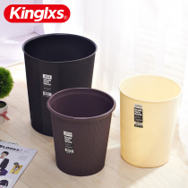  Jinlixianzi household living room bedroom bathroom paper basket creative kitchen outdoor large plastic lidless trash can