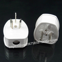 10A Triple - flat plug three - leg plug flame retardant fire anti - fall plug power plug