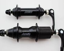 Mountain bike road bike V brake C brake clamp brake Aluminum alloy 36 hole bearing 8 speed 9 speed cassette hub