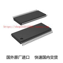 CY74FCT16823ATPACTIC D-TYPE POS TRG DUAL 56TSSOP]