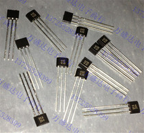  Brand new A3144E 44E OH44E Sensor