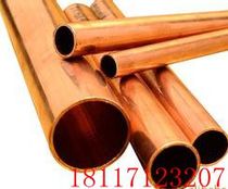 Copper tube Copper tube Copper hard straight tube DN50 54*2 Outer diameter 54mm Wall thickness 2mm1 5mm