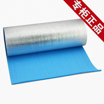 Camping moisture-proof pad thickened 60cm widened EVA aluminum film single yoga lunch break sleeping pad foam pad